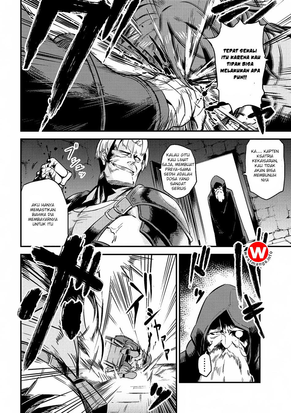 Kaifuku Jutsushi Yarinaoshi: Sokushi Mahou to Skill Copy no Chouetsu Heal